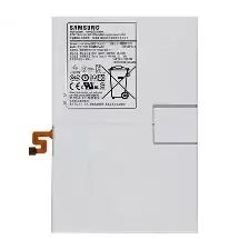 Batterie Samsung Galaxy Tab S5E (T720/725) (Compatible)