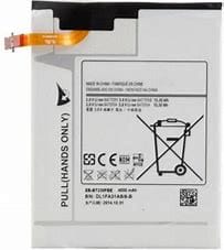Batterie Samsung Tab 4 7' (T230) (Compatible)