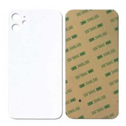 Plaque arrière en verre NEUTRE iPhone 11 blanc (pour machine laser)