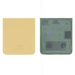 Vitre arrière inférieure Jaune Samsung Galaxy Z Flip 5 5G F731B (officiel)