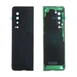 Vitre Arrière Noire Samsung Galaxy Fold (F900) (Compatible)