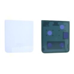 Vitre arrière inférieure Crème Samsung Galaxy Z Flip 5 5G F731B (officiel)