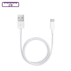 Câble USB-A vers USB-C (40W) 2M (Compatible) Avec Boîte