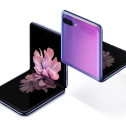 Z Flip (F700)