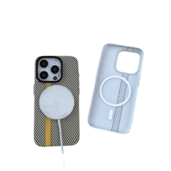 Alternative view of Coque Simili Carbone Magsafe Jaune iPhone 17 Pro Max